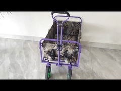 عربة عربة قابلة للطي